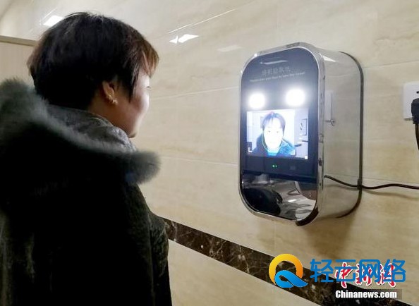 u=298156022,2846498721&fm=173&app=25&f=JPEG.jpg u=298156022,2846498721&fm=173&app=25&f=JPEG.jpg