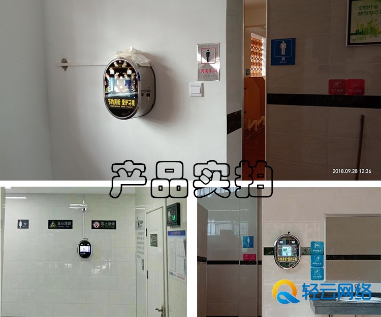 软纸实拍.jpg 软纸实拍.jpg